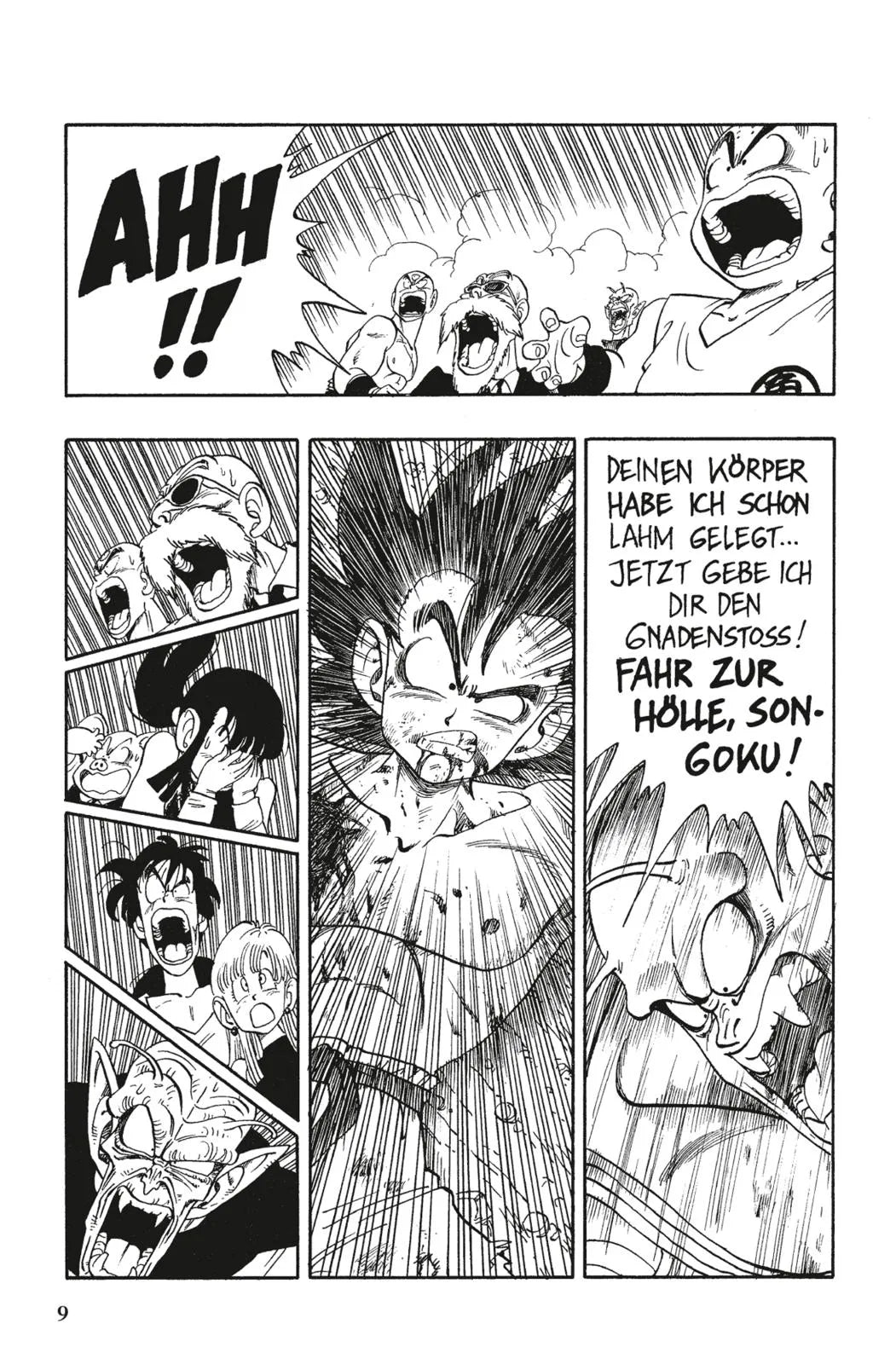 Produktansicht: Dragon Ball 17 (Taschenbuch)
