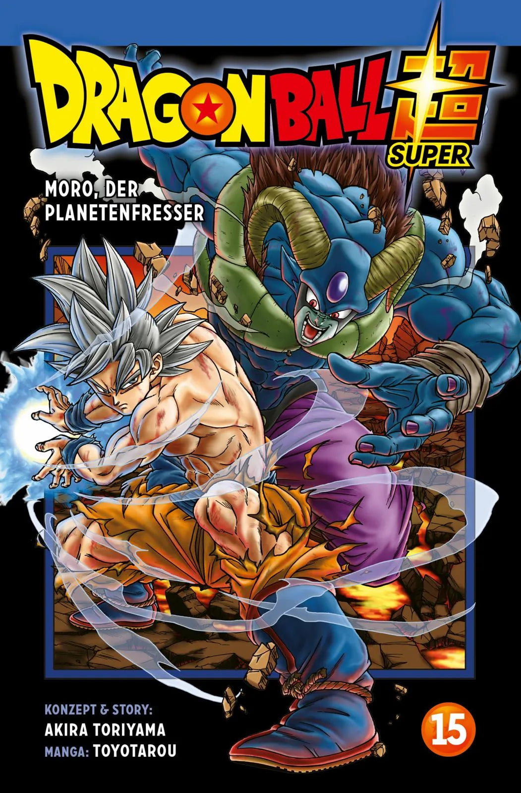 Buchcover von 'Dragon Ball Super 15' - Taschenbuch von Toyotarou