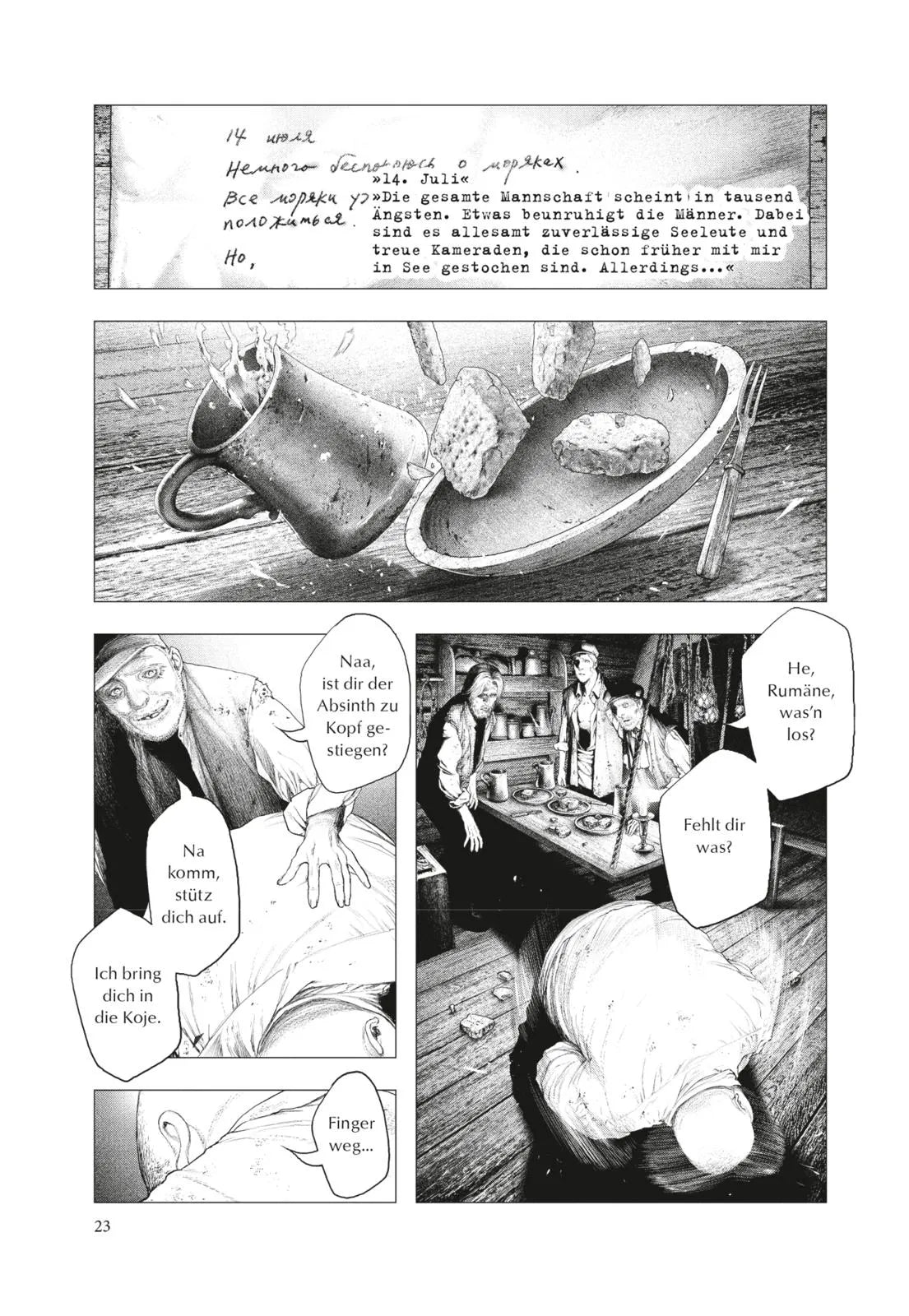 Abbildung von '#DRCL – Midnight Children 1'