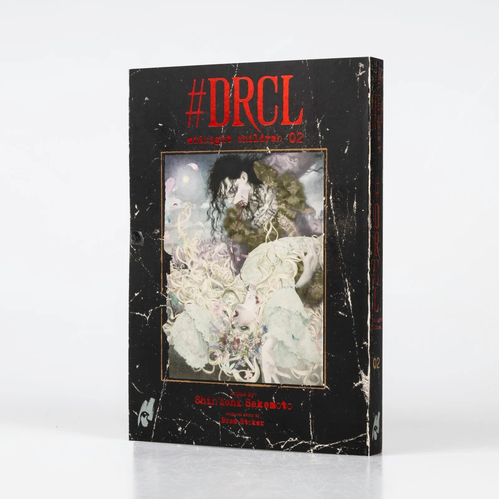 Produktansicht: #DRCL – Midnight Children 2 (Taschenbuch)