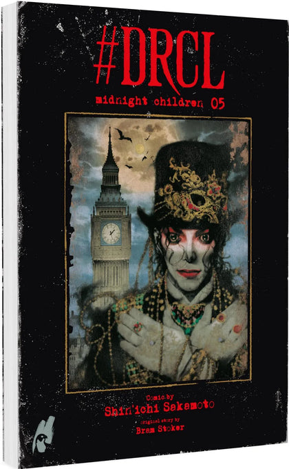 Cover: #DRCL – Midnight Children 5 (Taschenbuch) von Shin'ichi Sakamoto