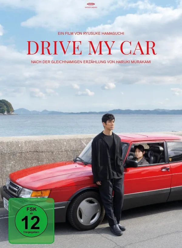 Drive My Car - Blu-ray Disc