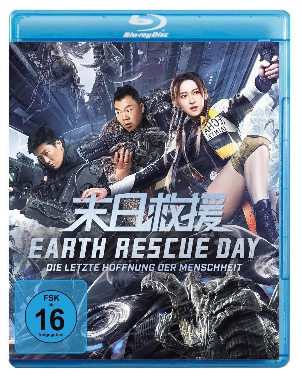 Earth Rescue Day - Die letzte Hoffnung der Mensc - Blu-ray Disc