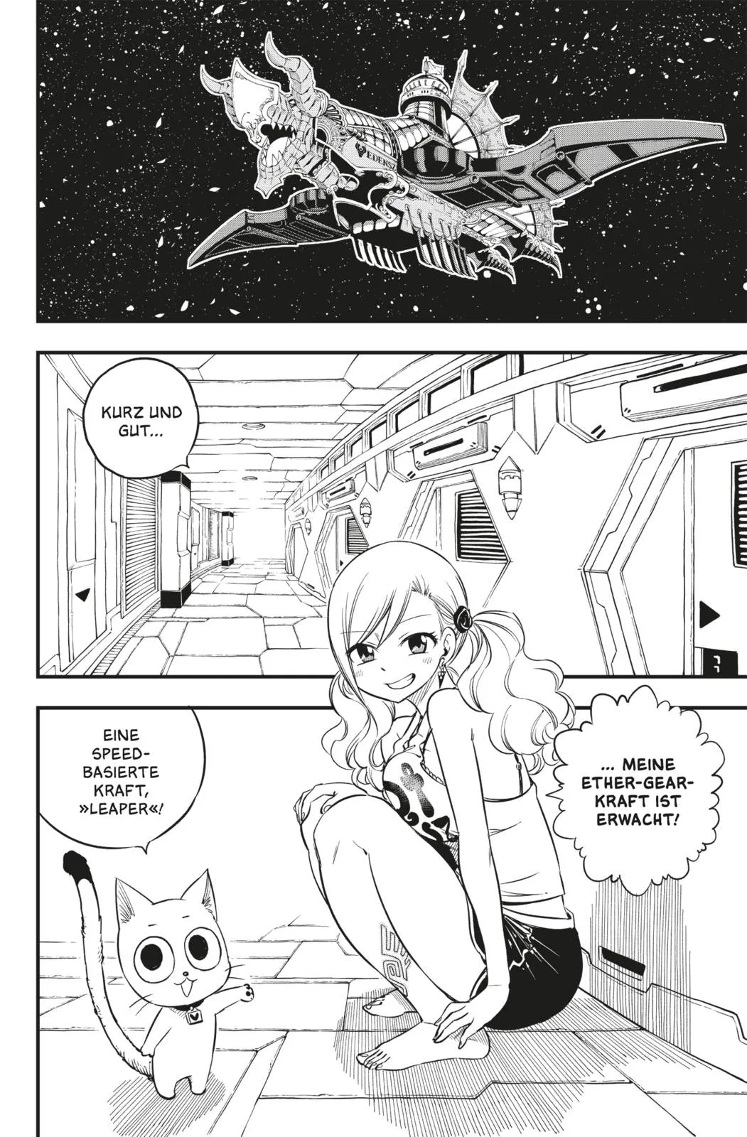Produktansicht: Edens Zero 9 (Taschenbuch)