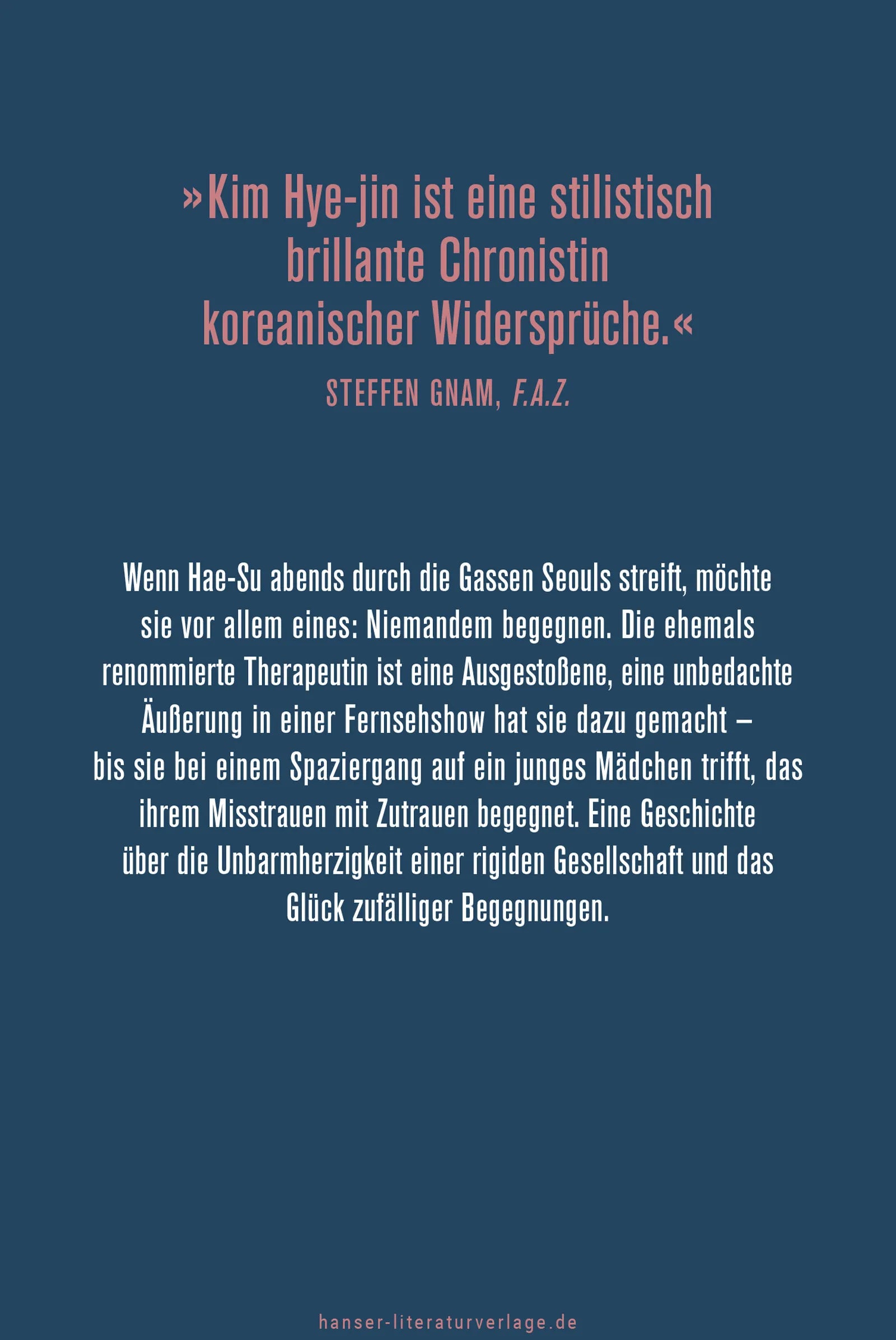 Produktansicht: Ein menschlicher Fehler (Gebundene Ausgabe)
