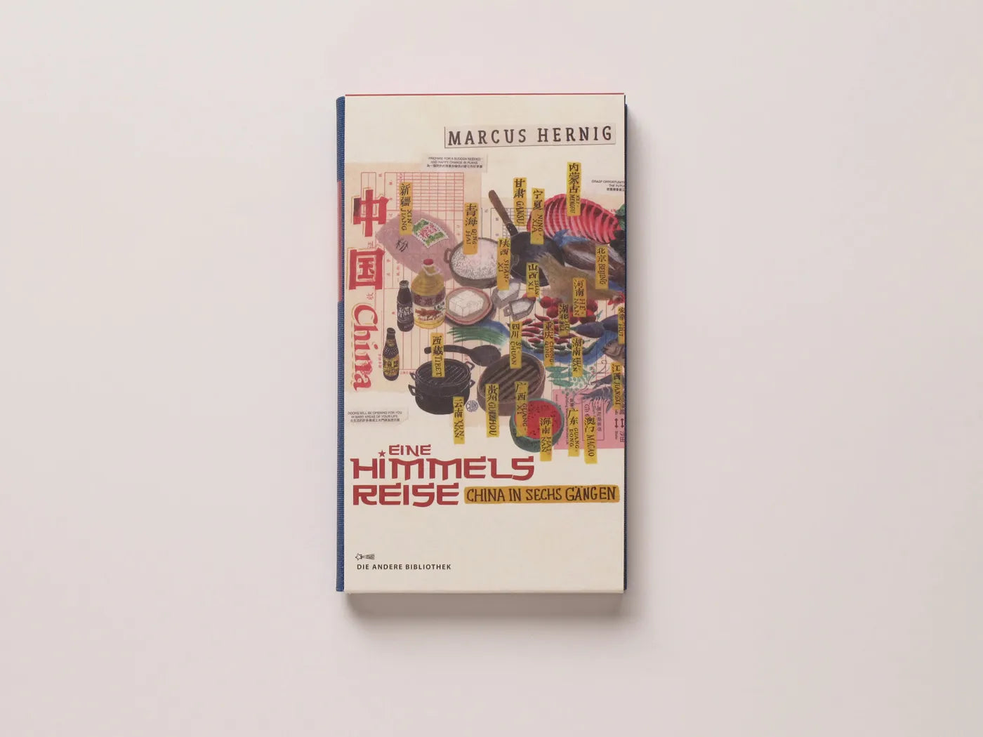 Innenansicht von 'Eine Himmelsreise' - Gebundene Ausgabe