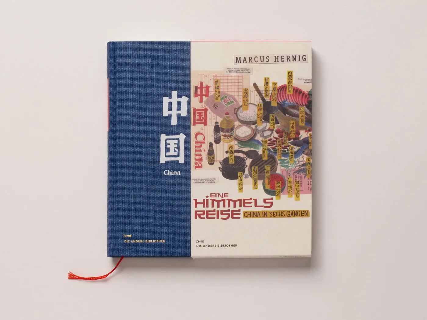 Innenansicht von 'Eine Himmelsreise' - Gebundene Ausgabe