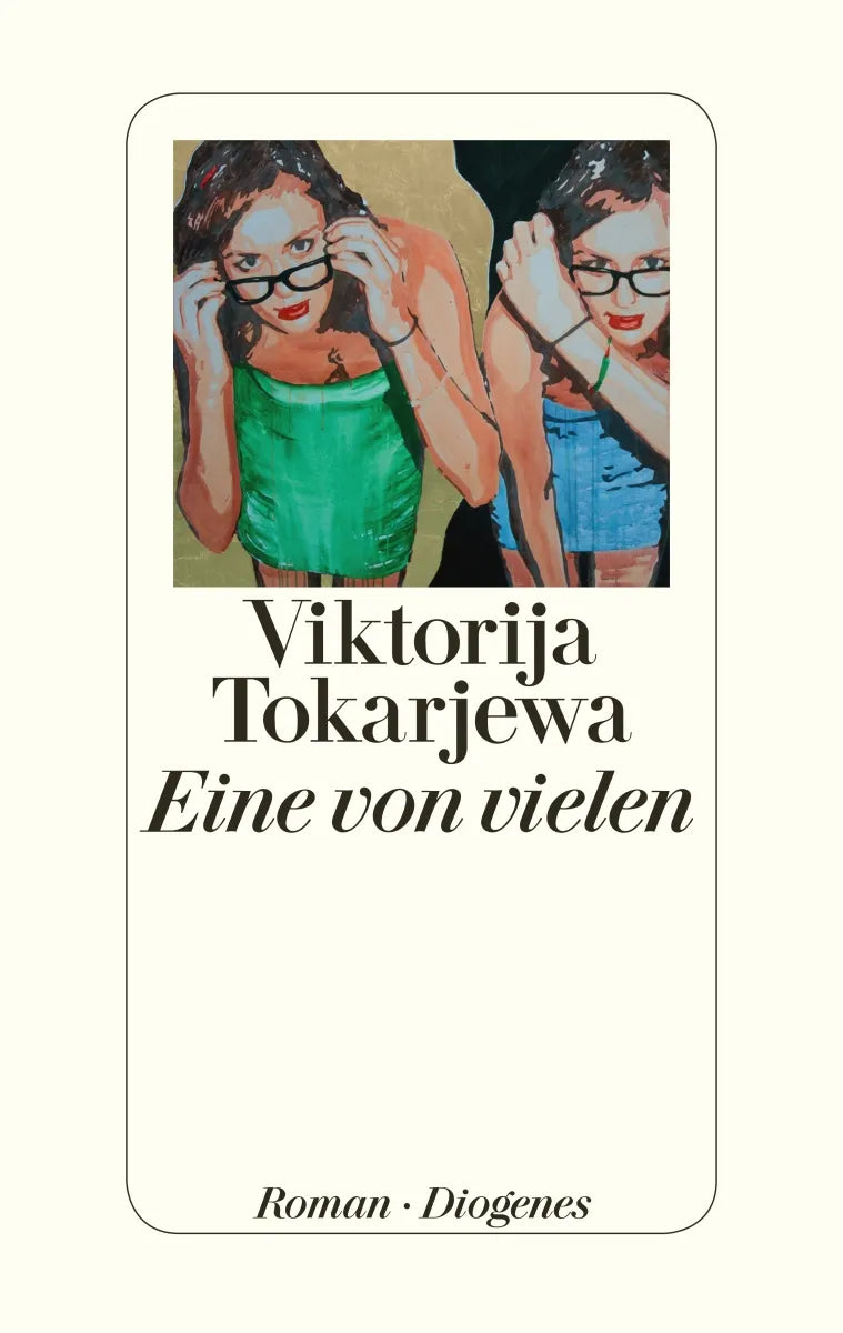 Buchcover von 'Eine von vielen' - Gebundene Ausgabe von Viktorija Tokarjewa