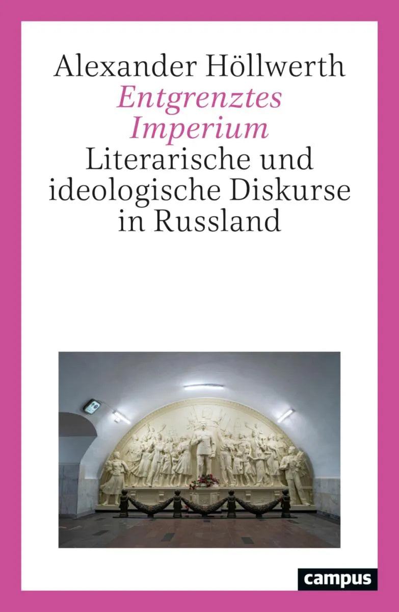 Cover: Entgrenztes Imperium (E-Book) von Alexander Höllwerth