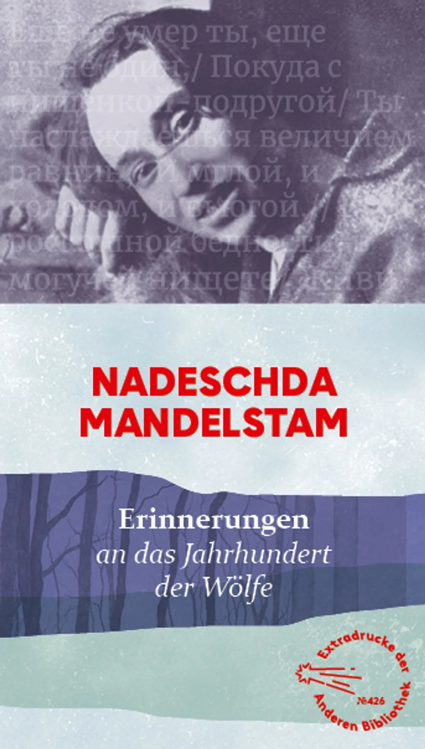 Buchcover von 'Erinnerungen' - Gebundene Ausgabe von Nadeschda Mandelstam