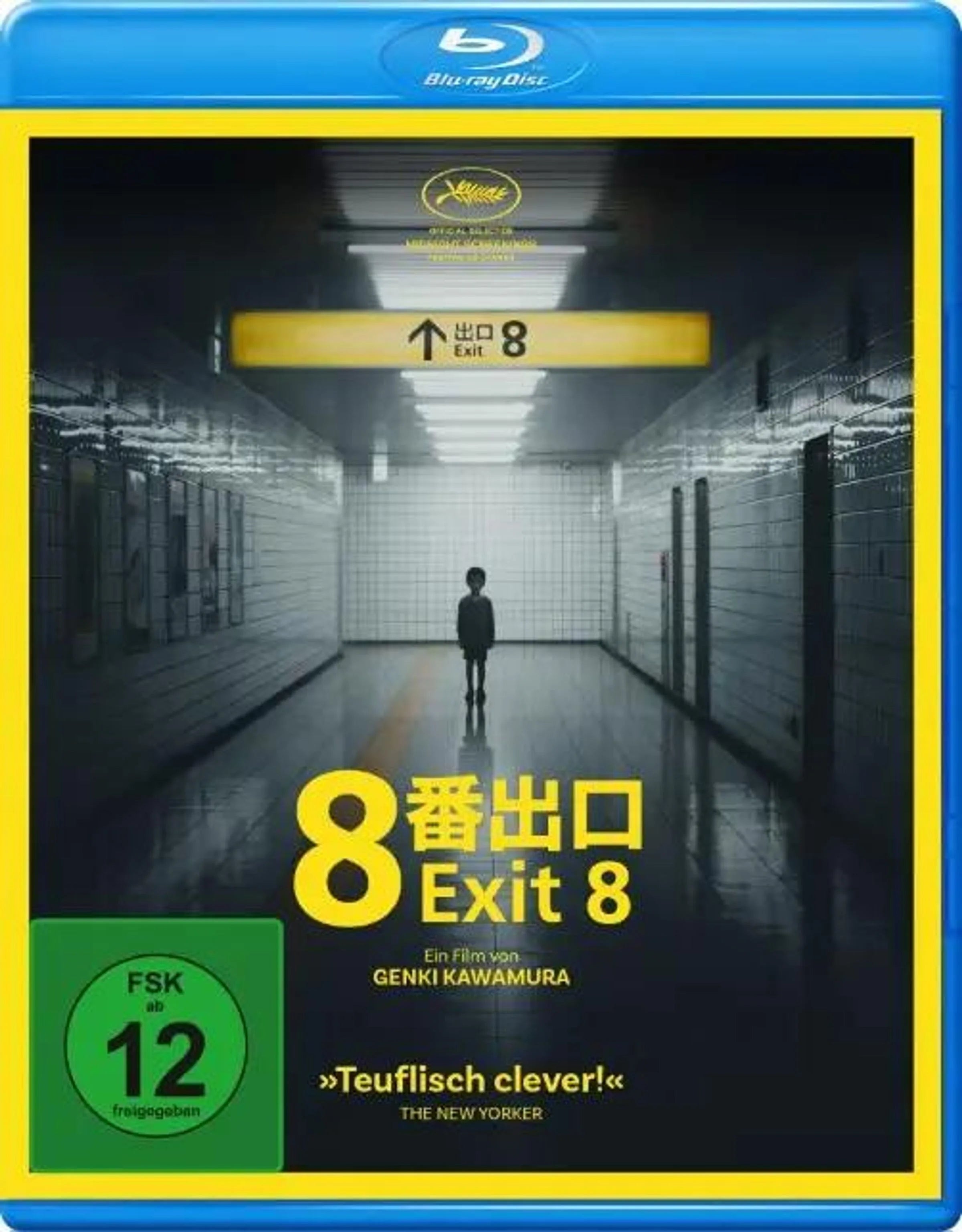 Blu-ray-Cover: Exit 8. Regie: Genki Kawamura