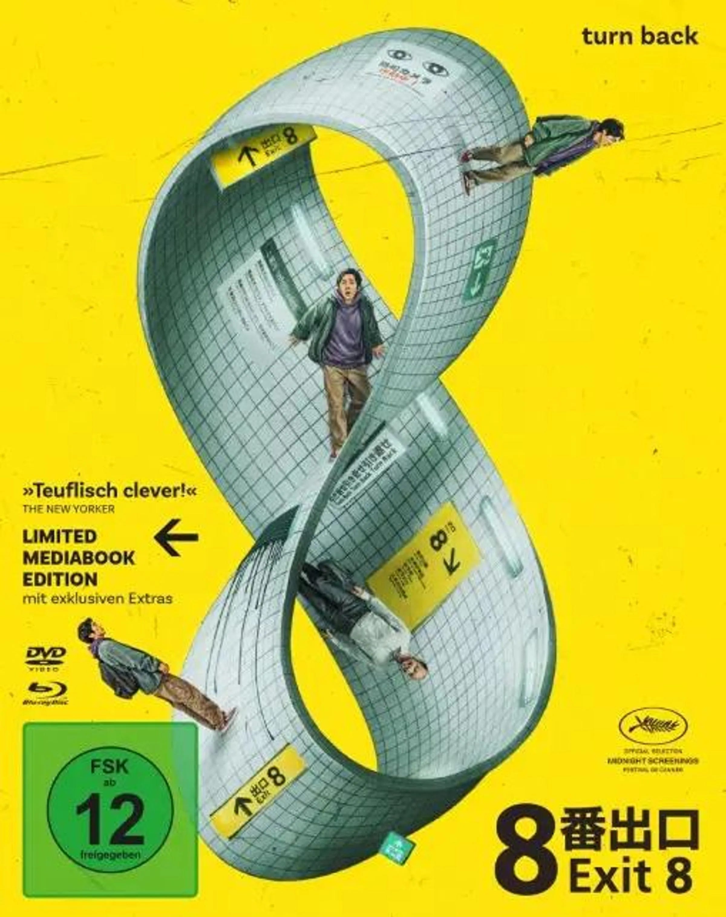 Blu-ray-Cover: Exit 8 Mediabook. Regie: Genki Kawamura