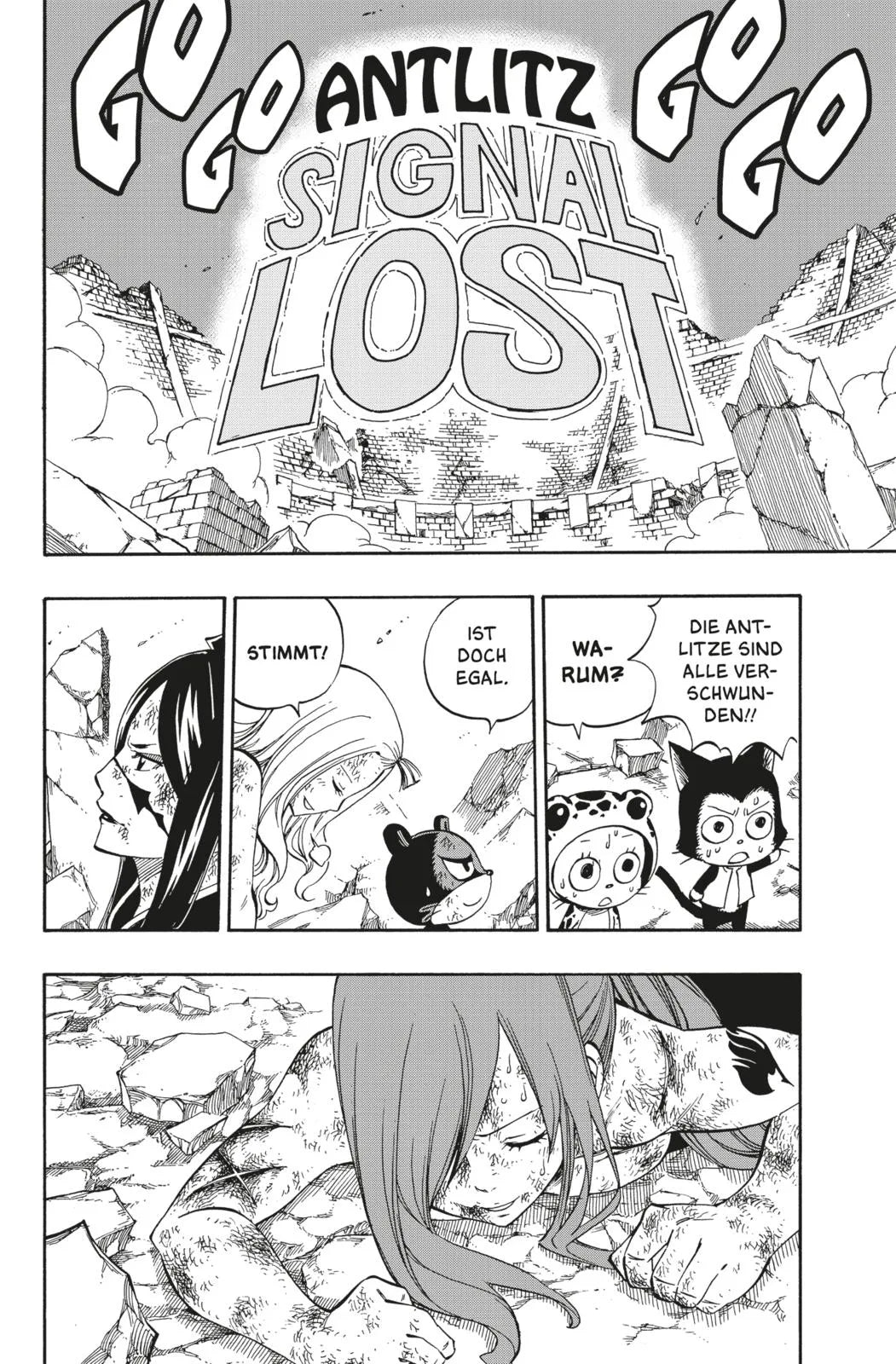 Produktansicht: Fairy Tail 49 (Taschenbuch)