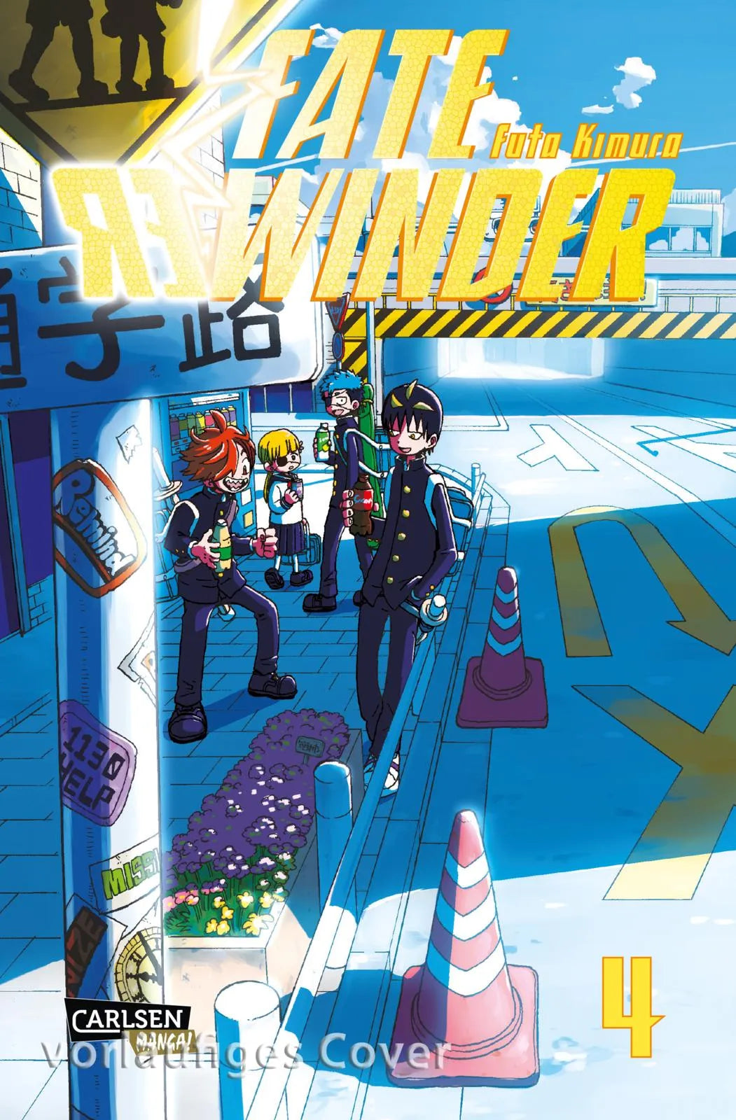 Buchcover von 'Fate Rewinder 4' - Taschenbuch von Futa Kimura