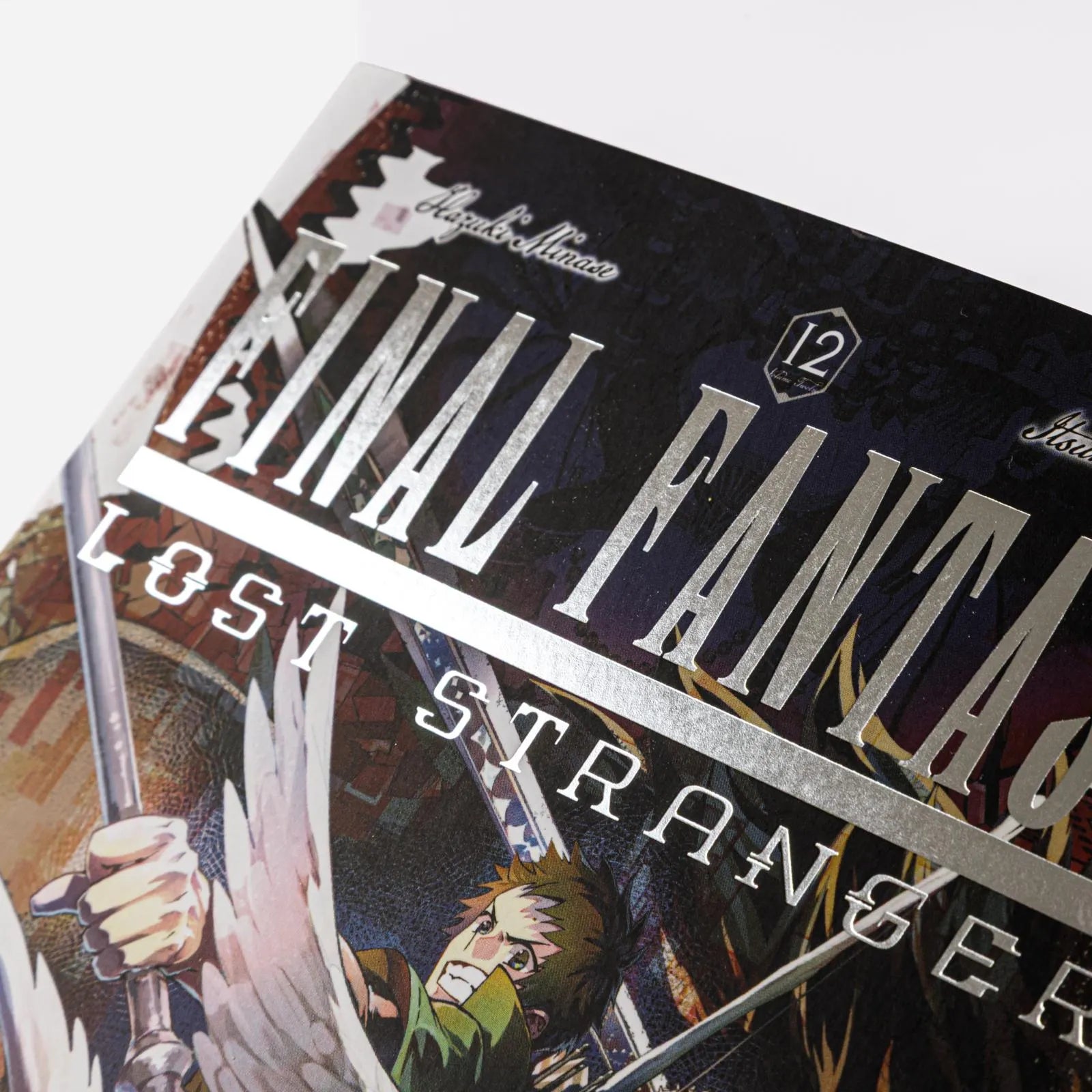 Hazuki Minase - Final Fantasy − Lost Stranger 12