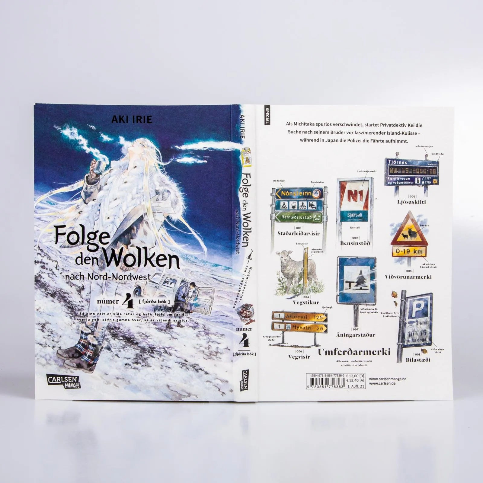 Aki Irie - Folge den Wolken nach Nord-Nordwest 4