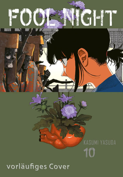 Cover: Fool Night 10 (Taschenbuch) von Kasumi Yasuda