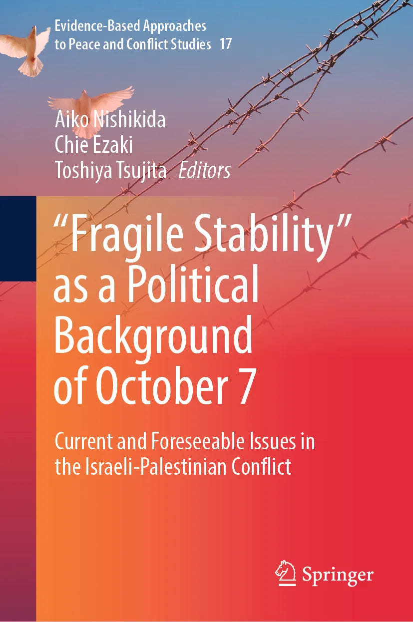 Cover: “Fragile Stability” as a Political Background of October 7 (E-Book)