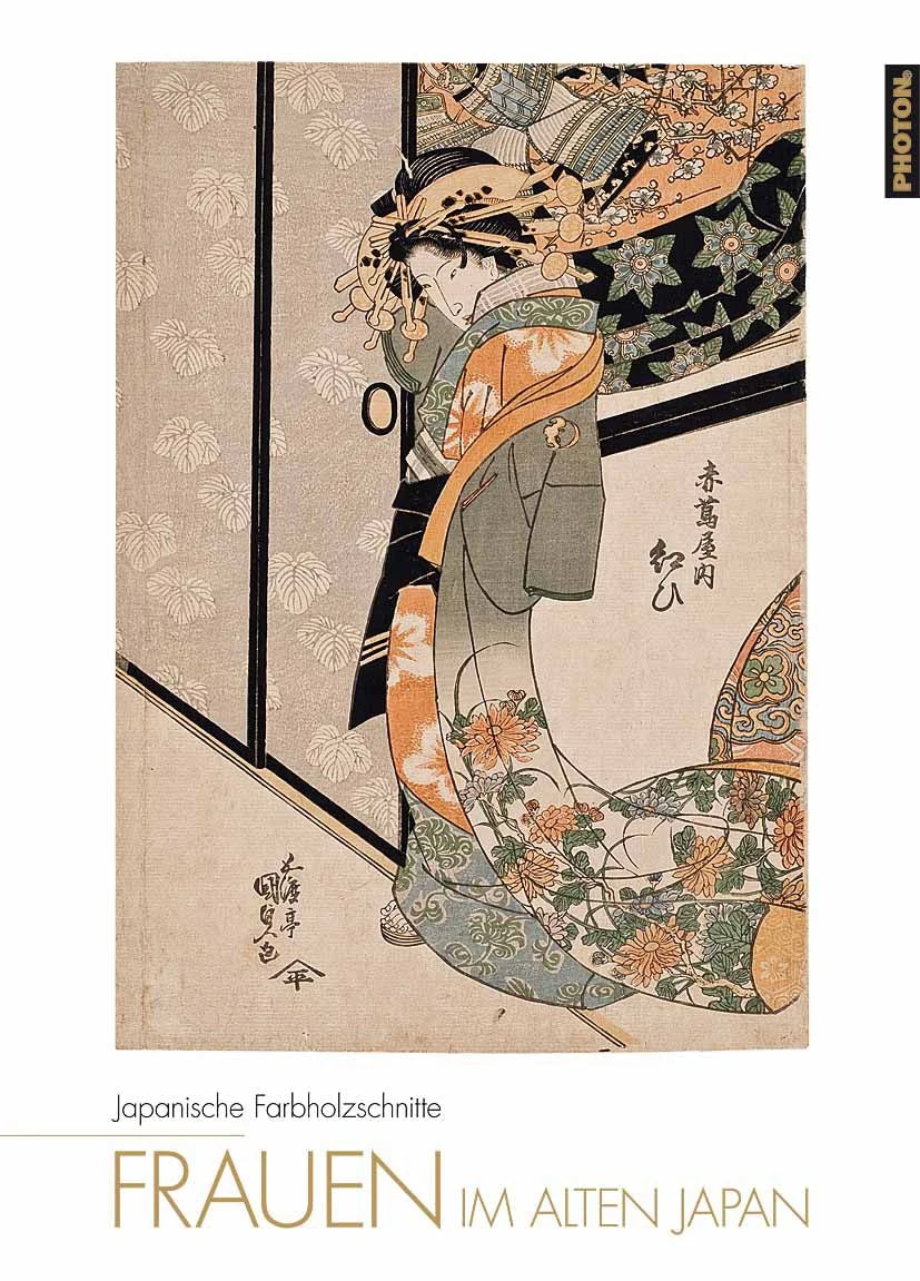 Wandkalender: FRAUEN IM ALTEN JAPAN Kalender
