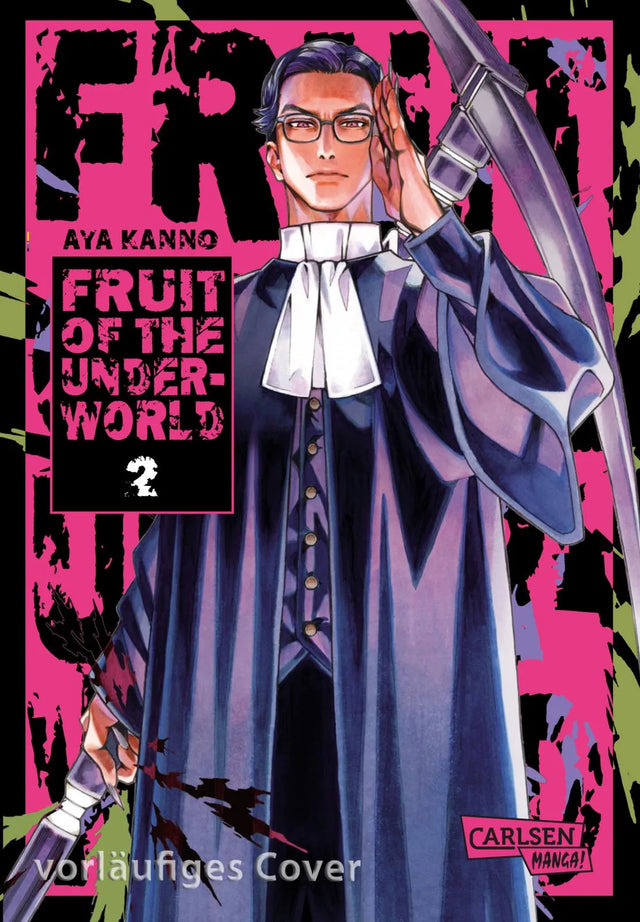 Cover: Fruit of the Underworld 2 (Taschenbuch) von Aya Kanno