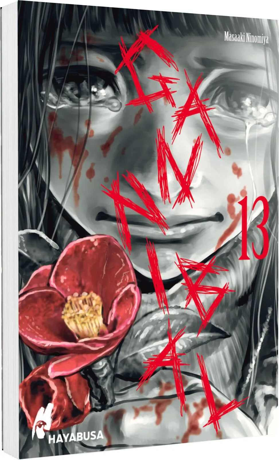 Cover: Gannibal 13 (Paperback) von Masaaki Ninomiya