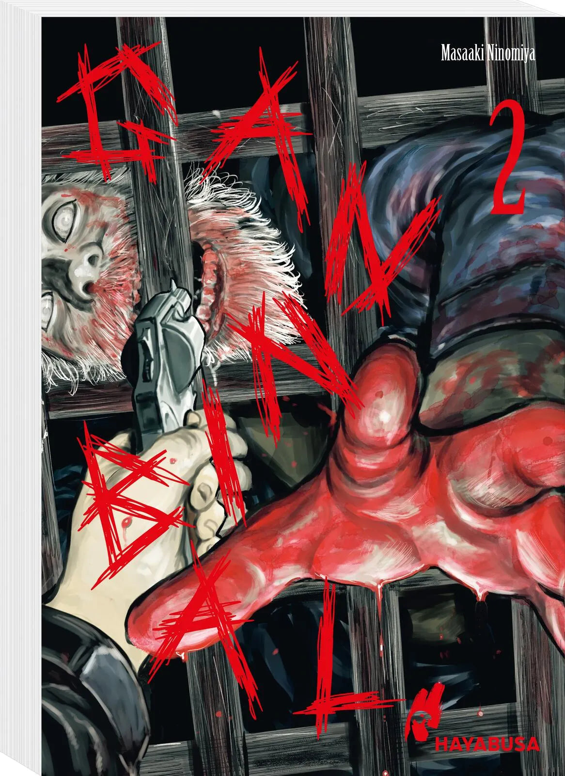 Buchcover von 'Gannibal 2' - Paperback von Masaaki Ninomiya