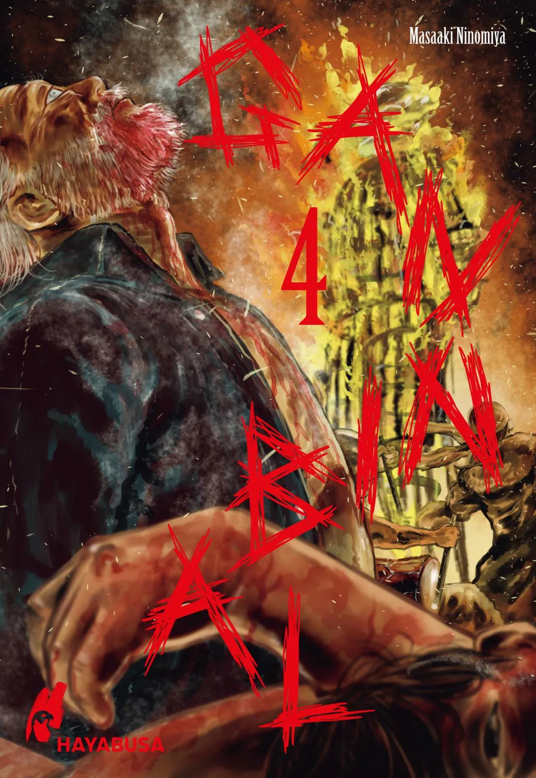 Buchcover von 'Gannibal 4' - Paperback von Masaaki Ninomiya