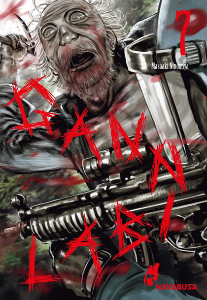 Buchcover von 'Gannibal 7' - Paperback von Masaaki Ninomiya
