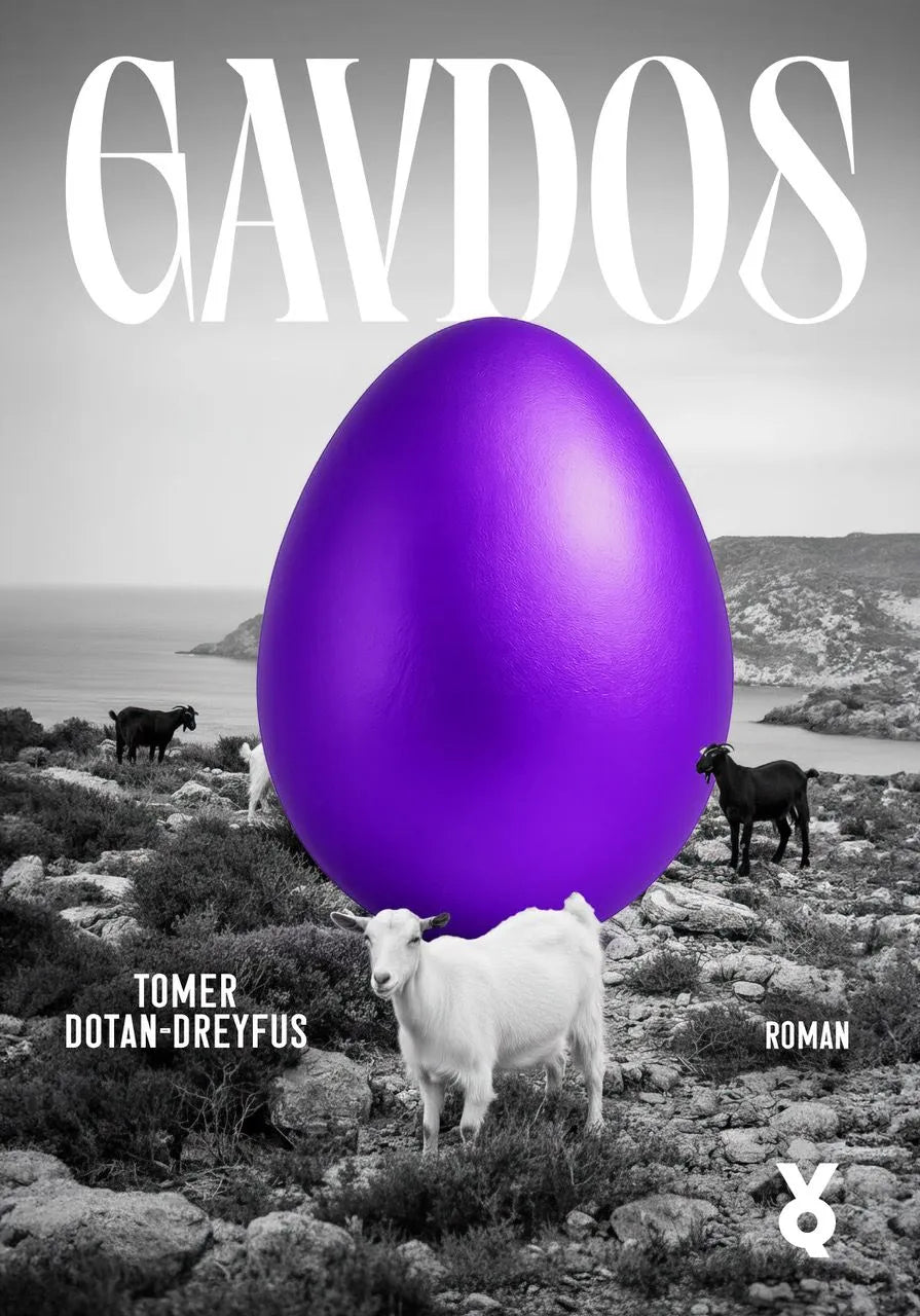 Cover: Gavdos (Hardcover) von Tomer Dotan-Dreyfus