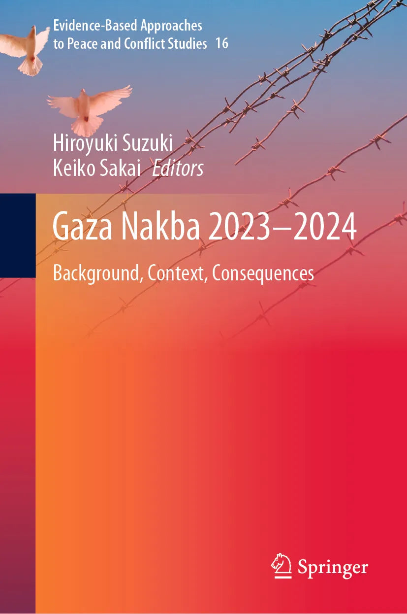Cover: Gaza Nakba 2023–2024 (E-Book)