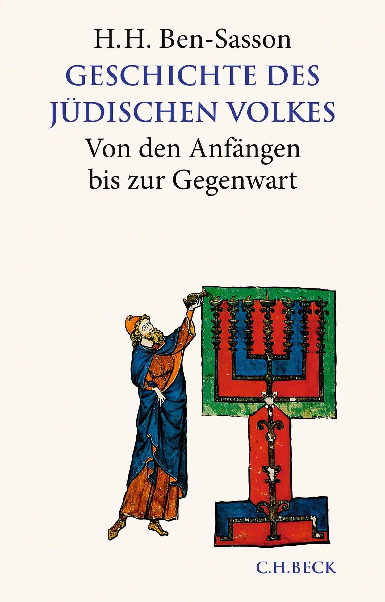 Buchcover von 'Geschichte des jüdischen Volkes' - Gebundene Ausgabe von Haim Hillel Ben-Sasson