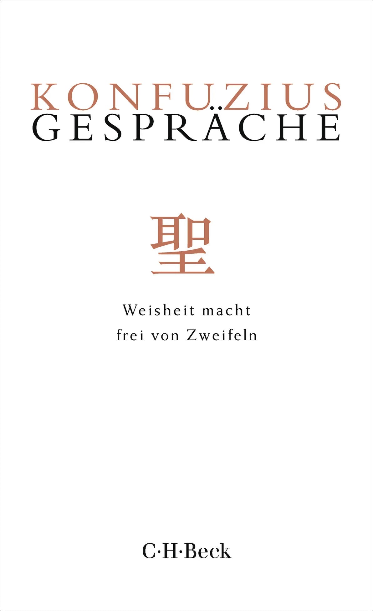 Cover: Gespräche (Taschenbuch) von Konfuzius