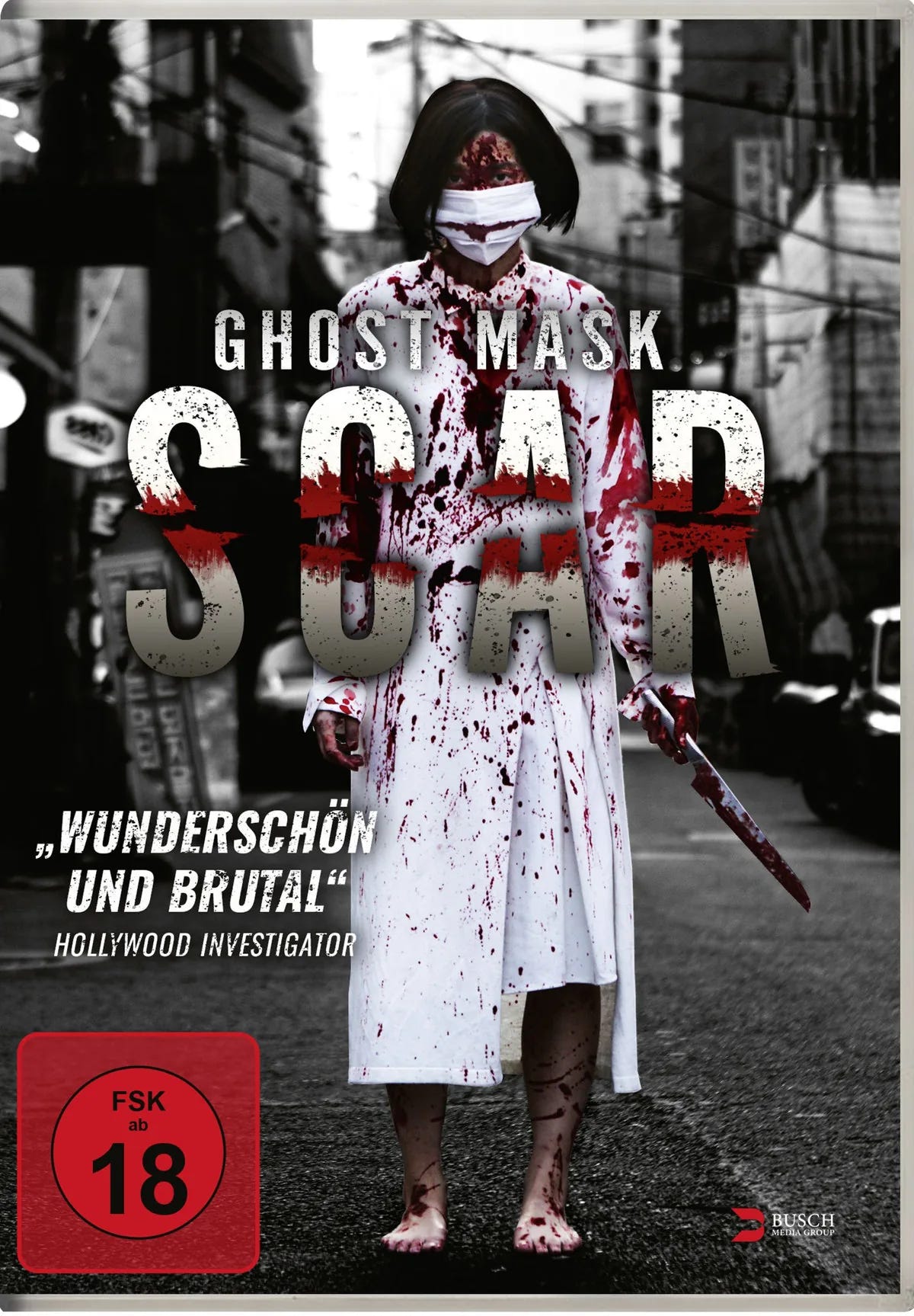 Ghost Mask: Scar - DVD