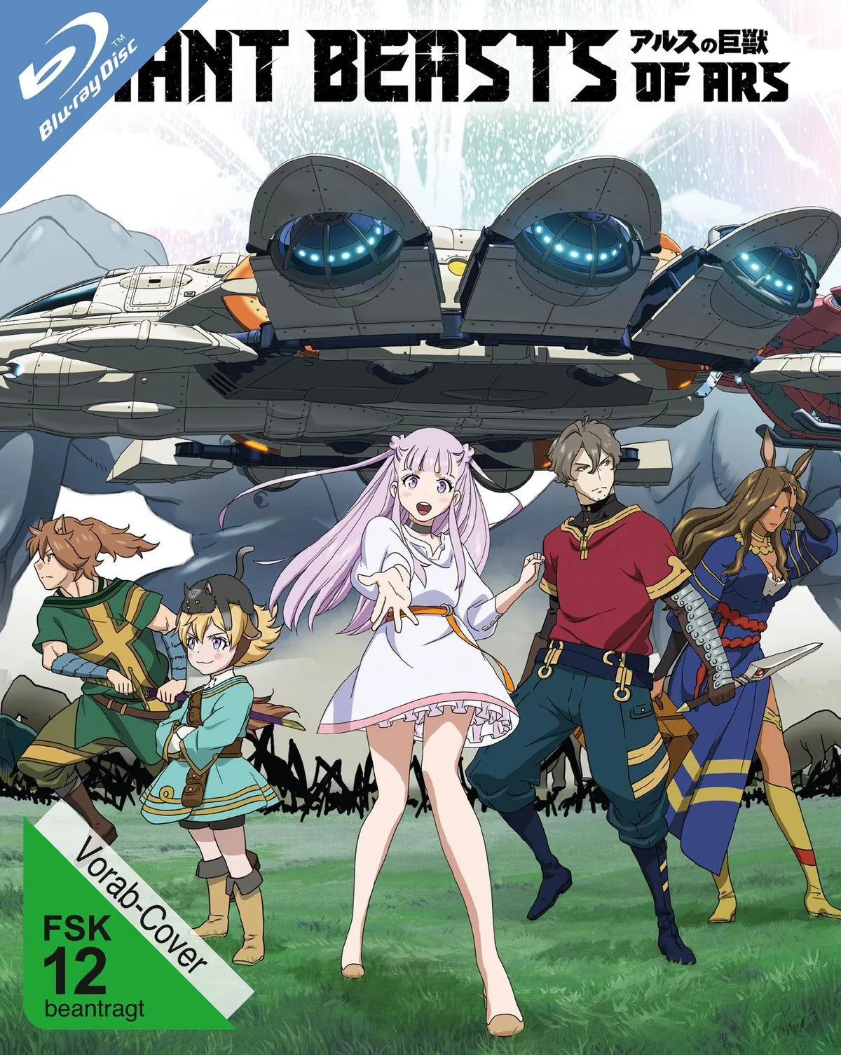 Giant Beasts of Ars: Volume 1 (Ep. 1-6) - Blu-ray Disc