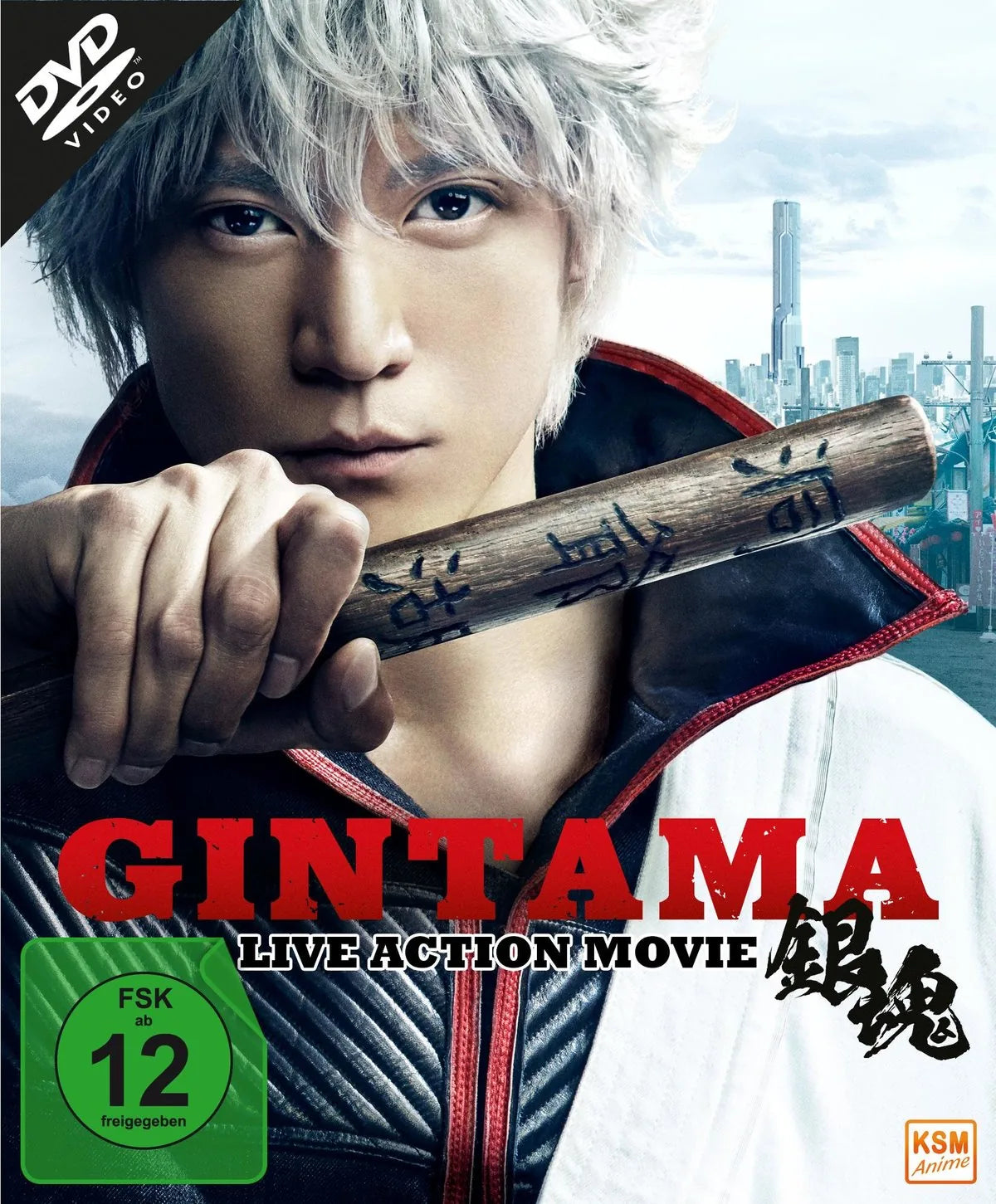 Gintama - Live-Action-Movie - DVD