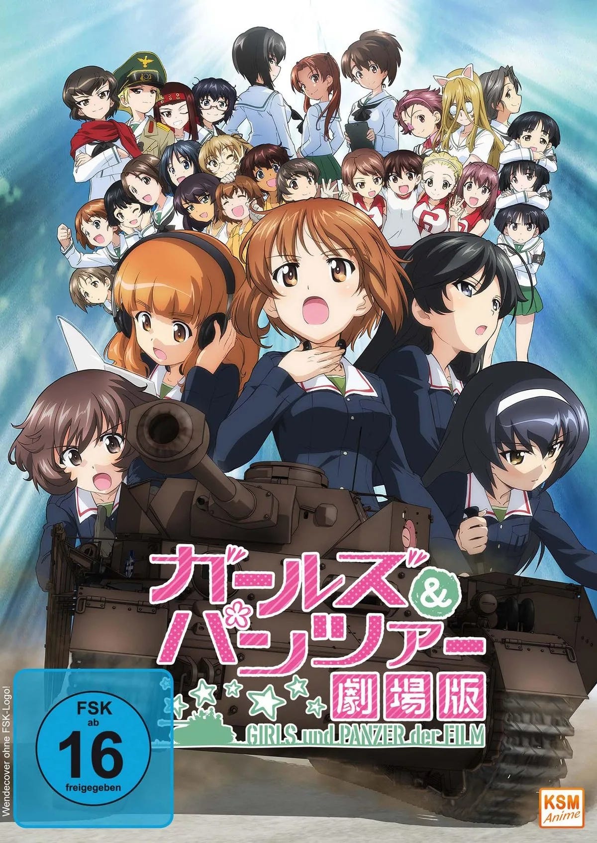 Girls & Panzer - Der Film - DVD