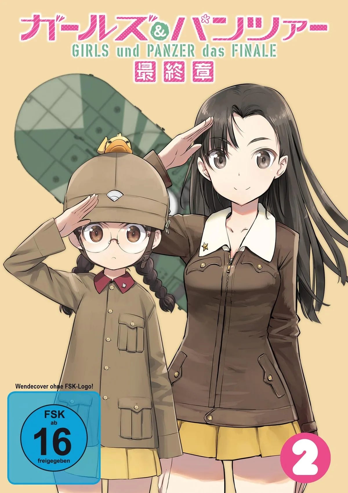 Girls und Panzer - Das Finale Teil 2 - DVD