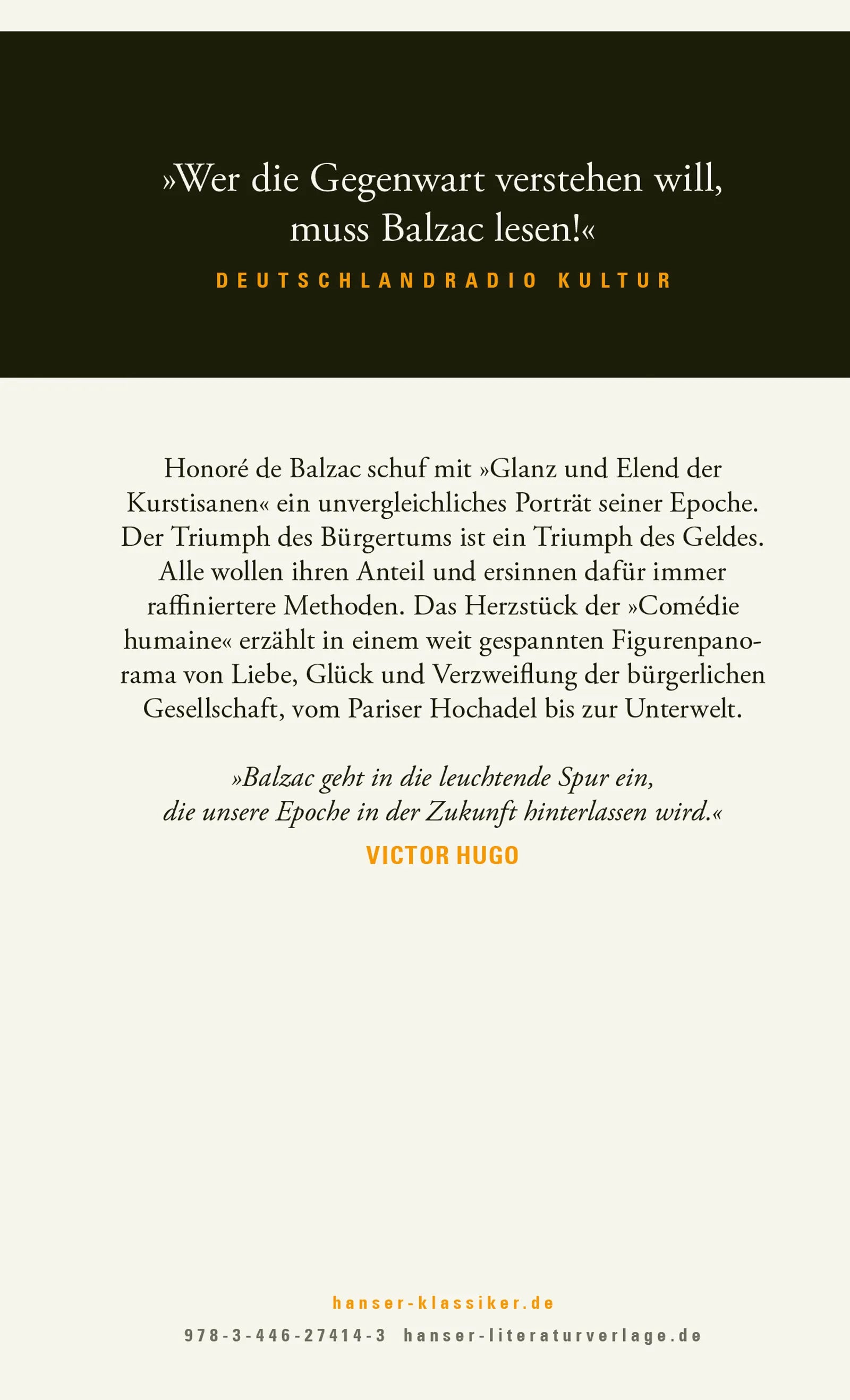Honoré de Balzac - Glanz und Elend der Kurtisanen