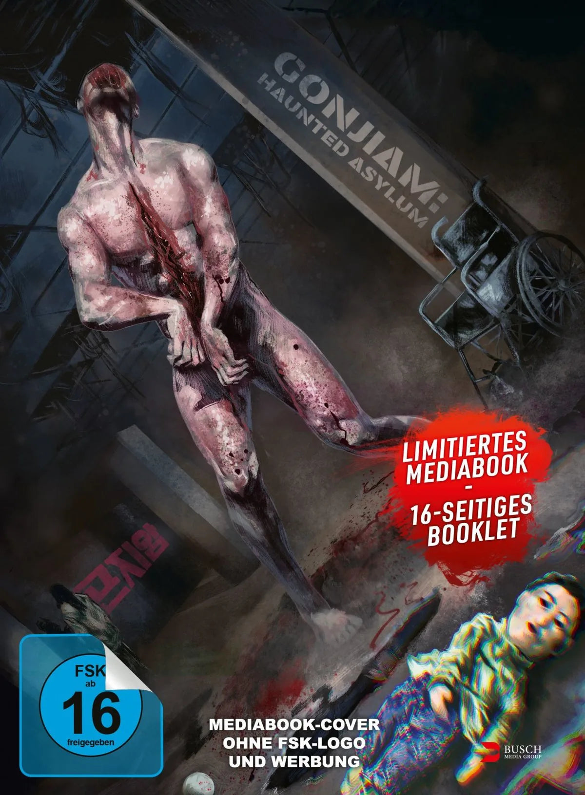 Gonjiam - Haunted Asylum - Blu-ray Disc