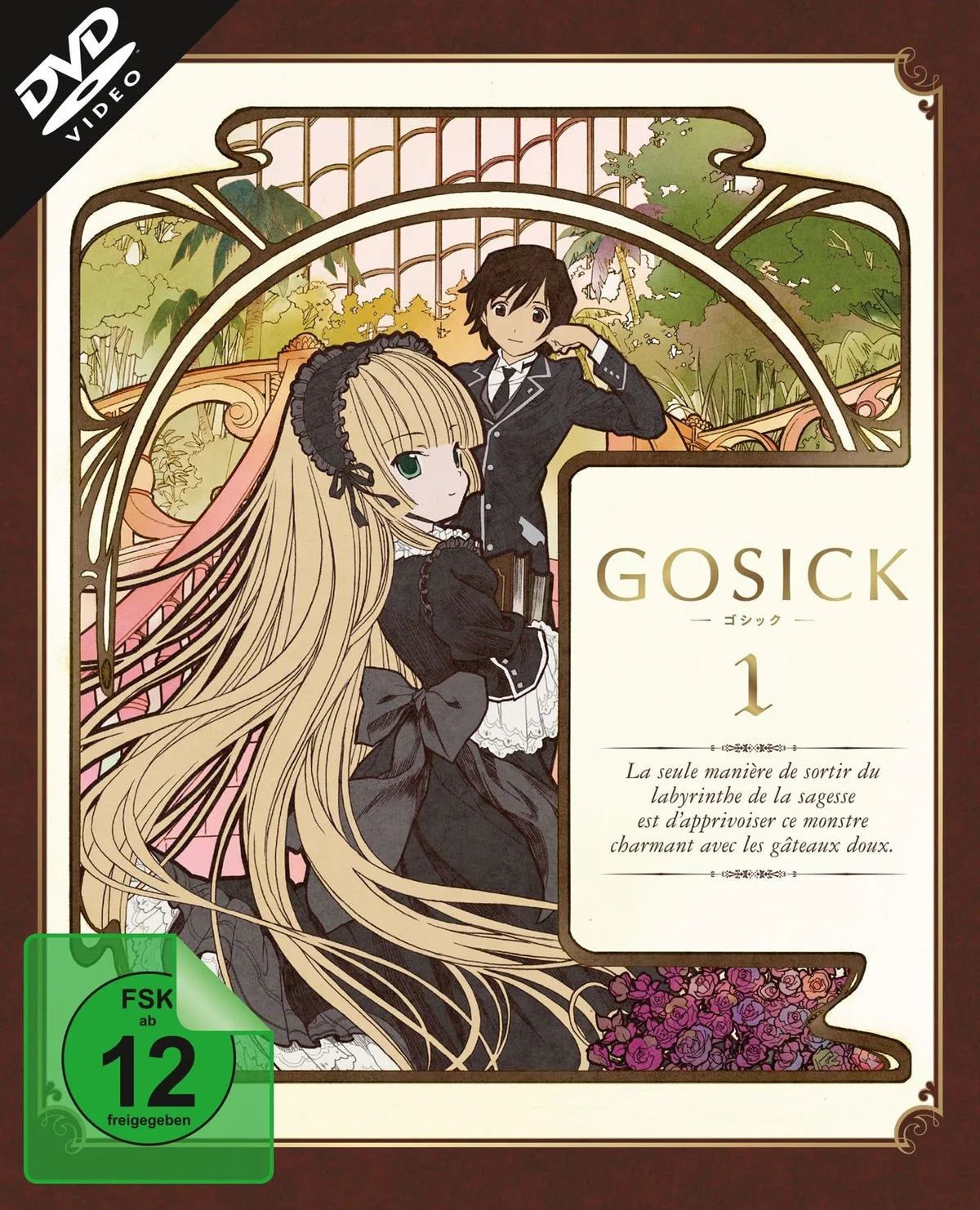 Gosick Vol. 1 (Ep. 1-6) - DVD