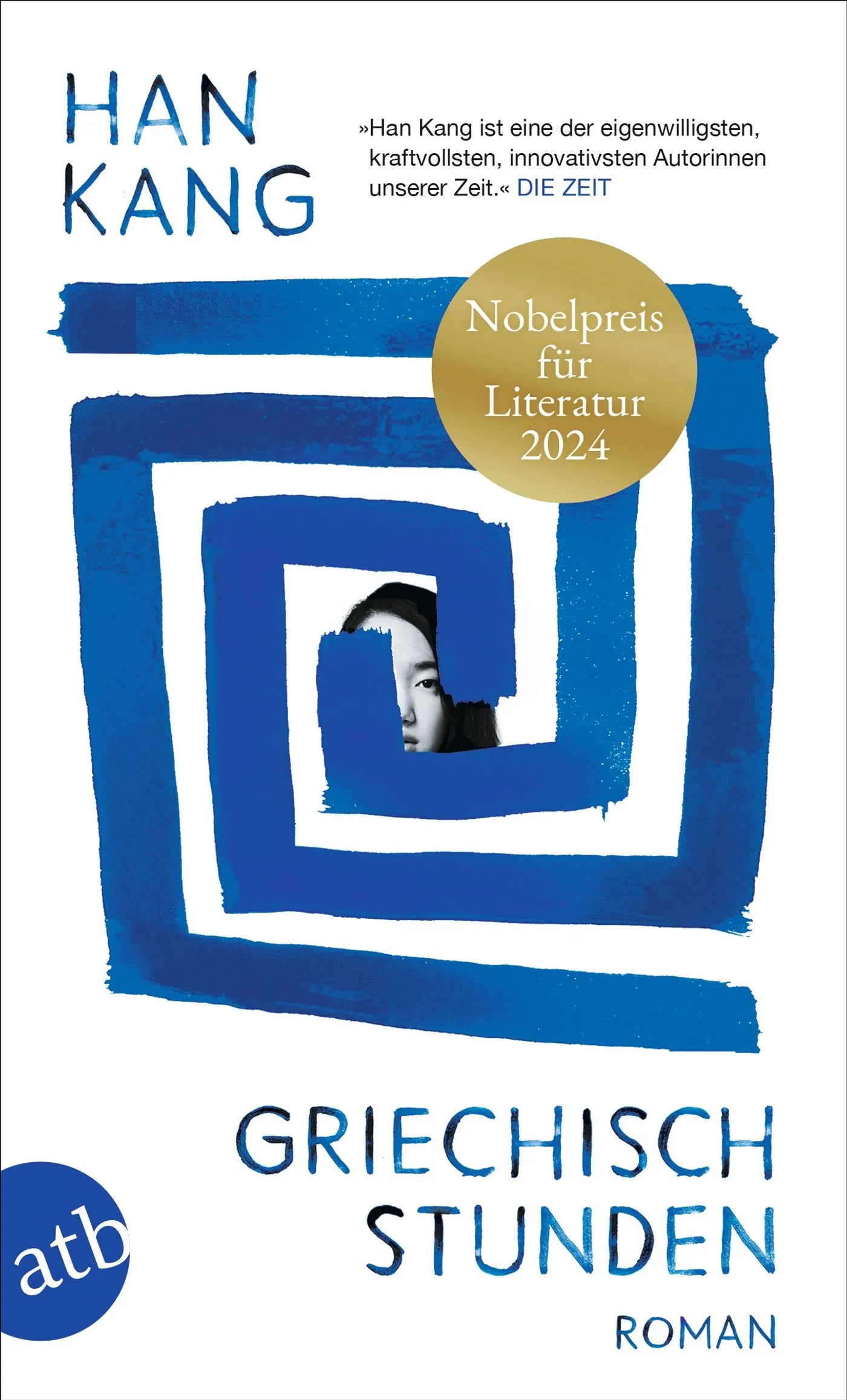 Cover: Griechischstunden (Taschenbuch) von Han Kang