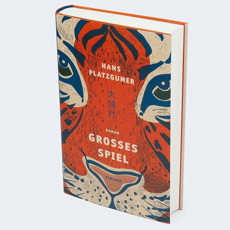 Hans Platzgumer - Großes Spiel