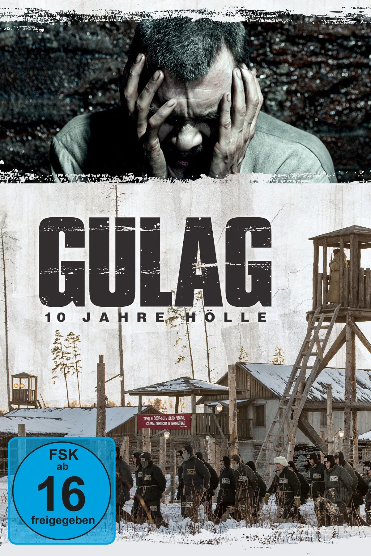Gulag - 10 Jahre Hölle - DVD