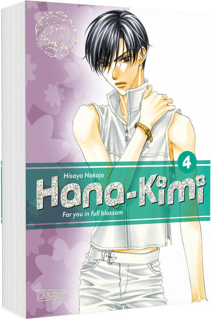 Cover: Hana-Kimi Pearls 4 (Taschenbuch) von Hisaya Nakajo