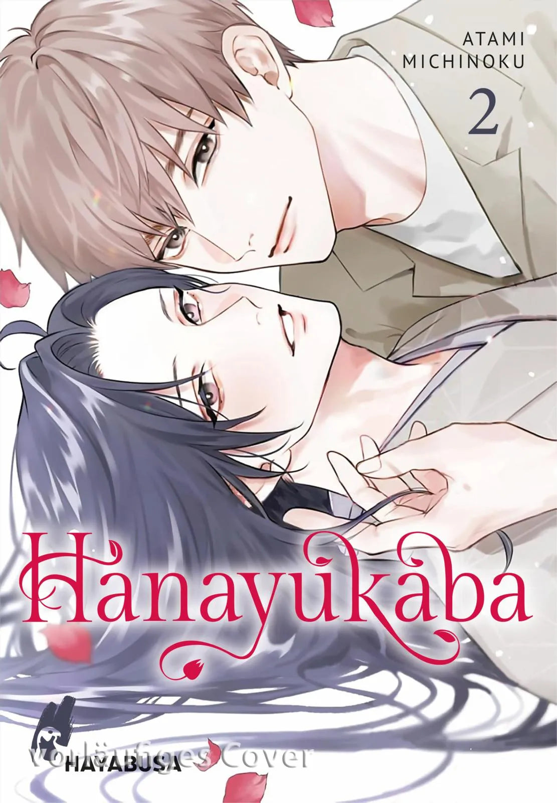 Cover: Hanayukaba 2 (Taschenbuch) von Atami Michinoku