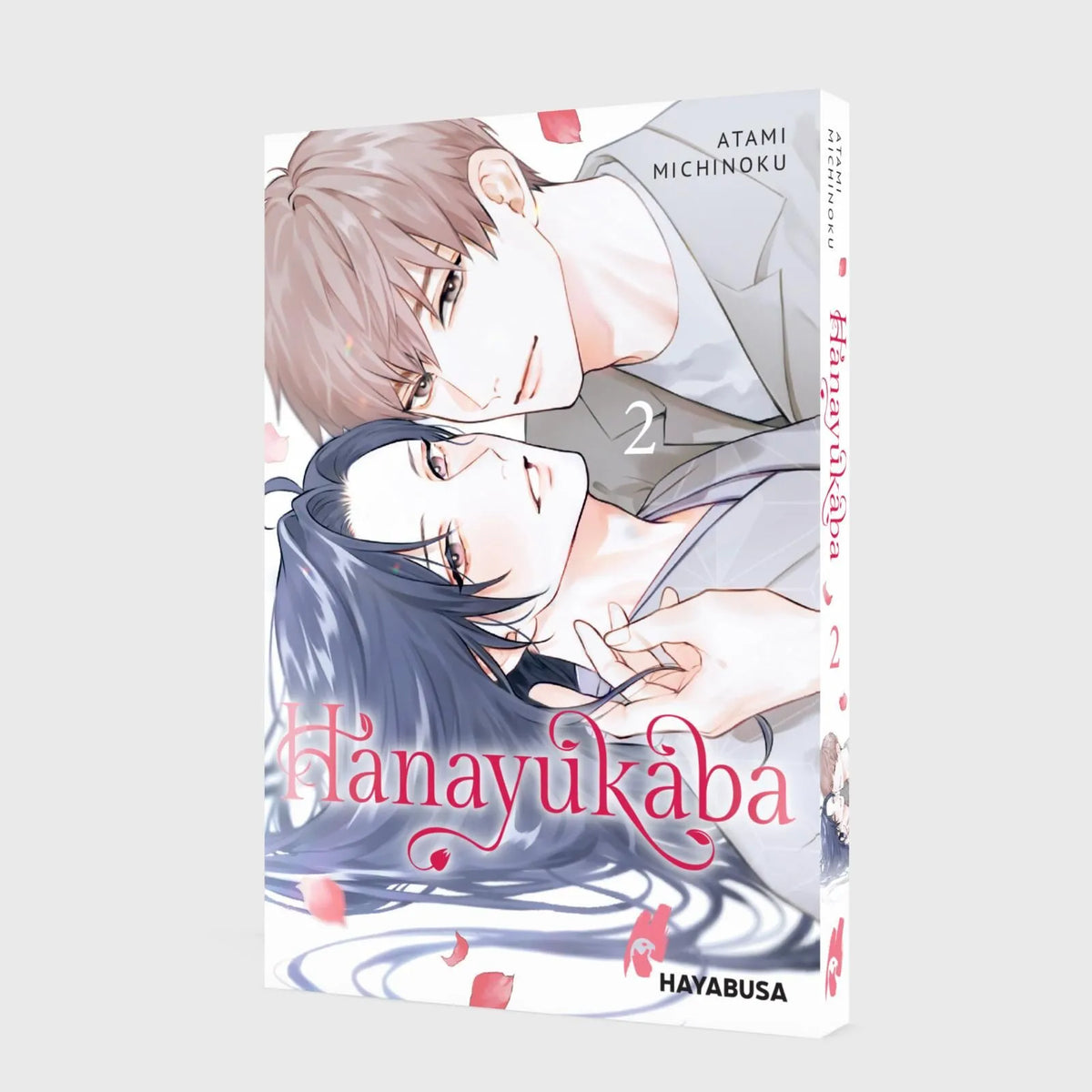 Detailansicht: Hanayukaba 2 (Taschenbuch)