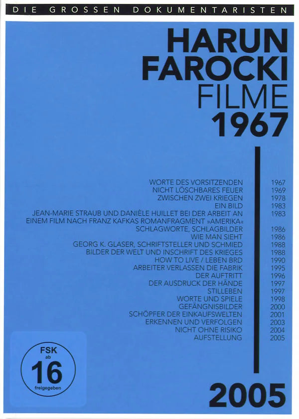 Harun Farocki - Box  [5 DVDs] - DVD