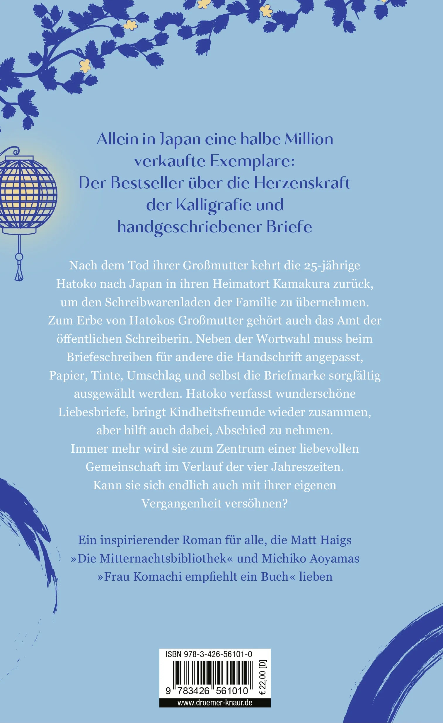 Buchrückseite von 'Hatokos wunderbarer Schreibwarenladen' mit Klappentext - Gebundene Ausgabe