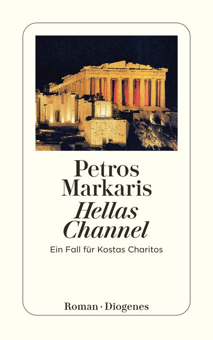 Buchcover von 'Hellas Channel' - Taschenbuch von Petros Markaris
