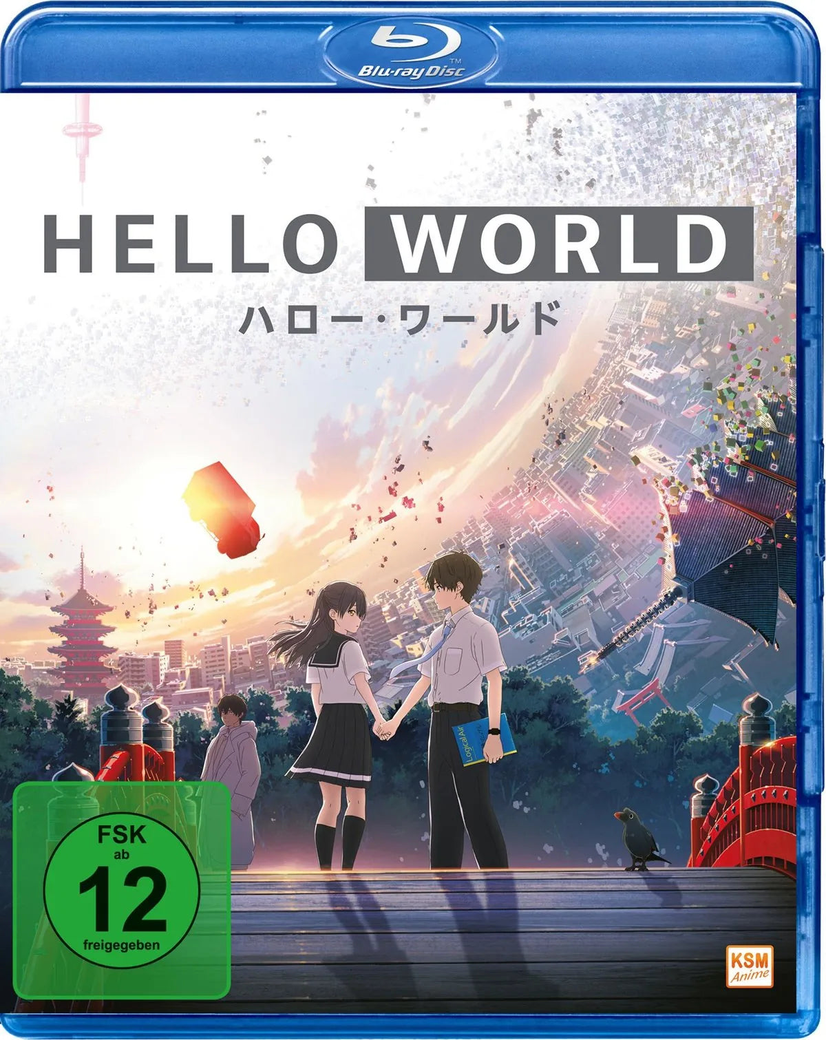 Hello World - Blu-ray Disc